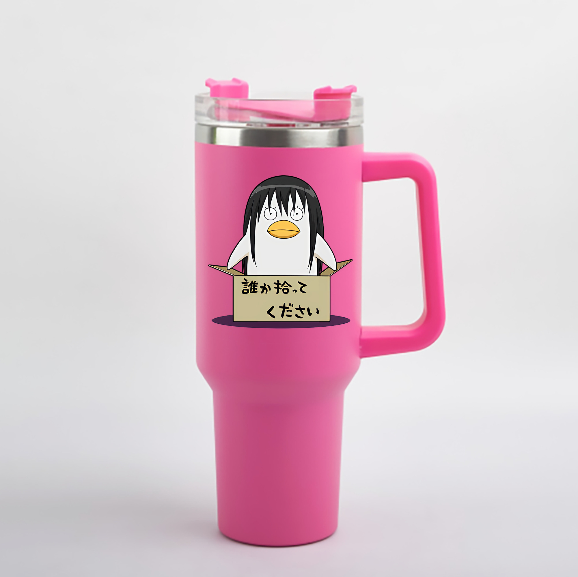 （画像用） ぎんたま 坂田銀時（さかたぎんとき） 神楽 志村新八（しむら しんぱち） GINTAMA Sakata Gintoki Kagura Shimura Shinpachi 1200mL車用タンブラー - クリスタルステッカー（プラスチックストロー付き）